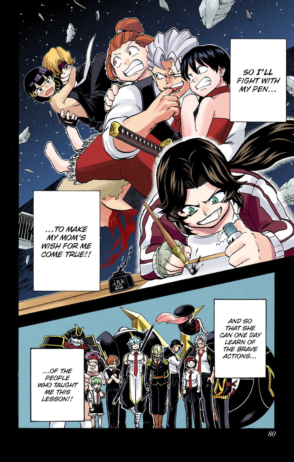 Akira Kuno page 13