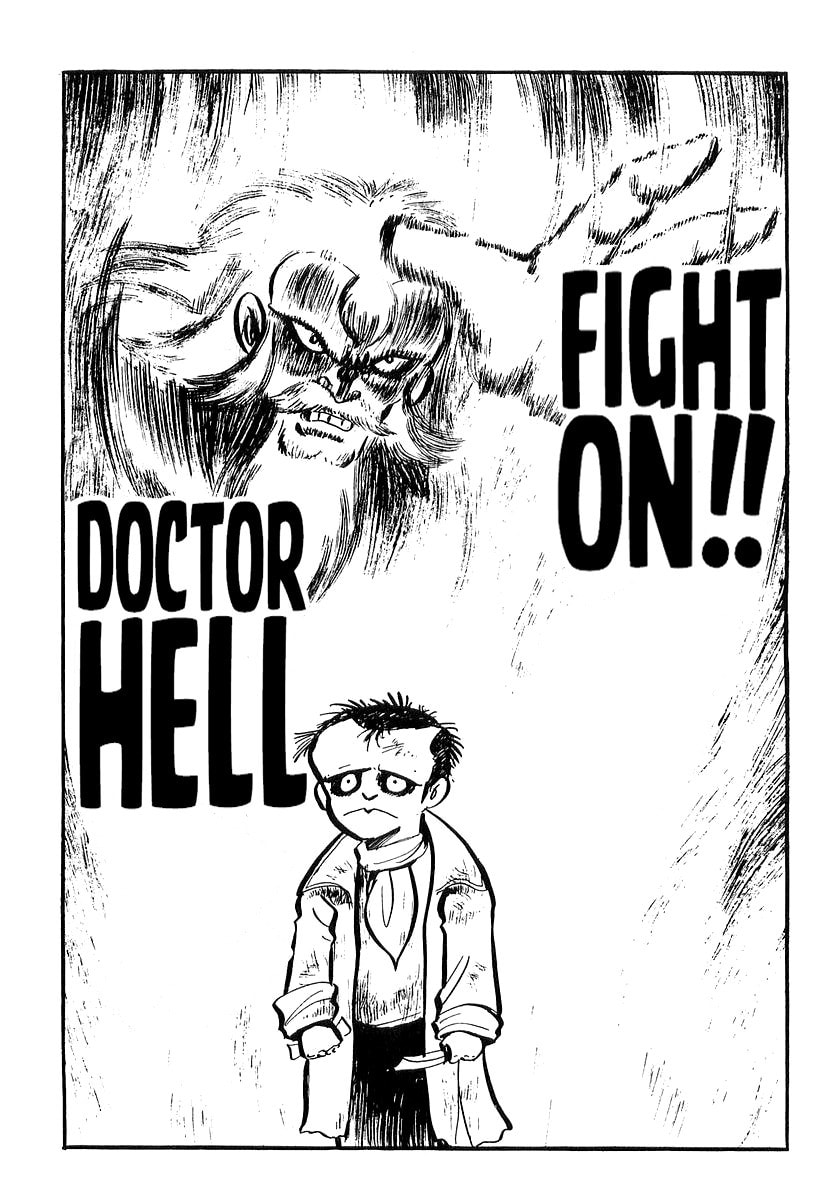 Fight On, Dr. Hell! page 0