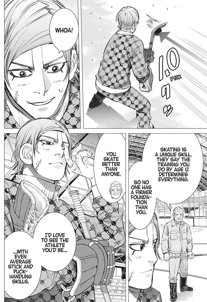 Miraculous Protective Gear page 1