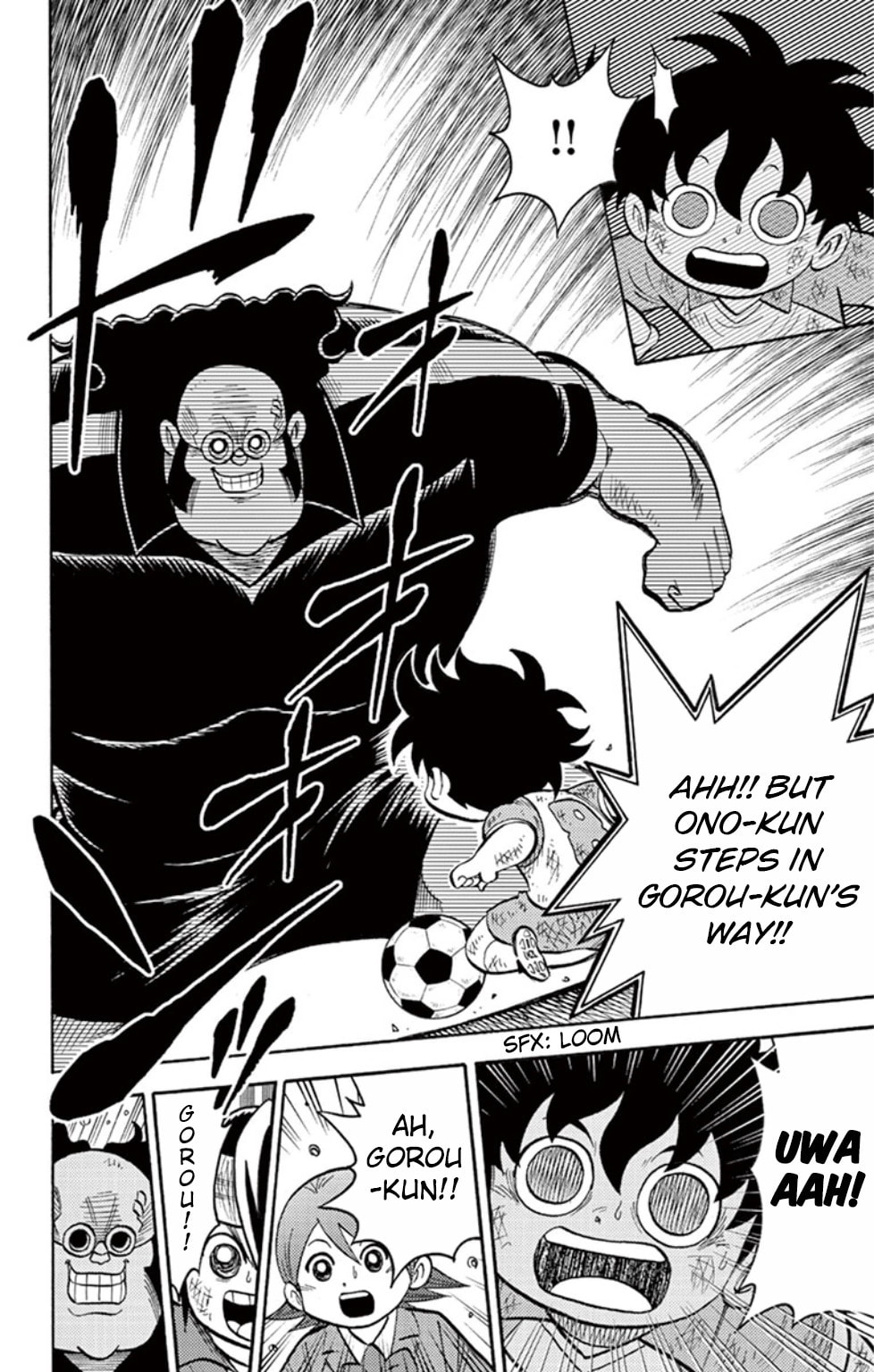 Raimon vs Teikoku, Kickoff!! page 31