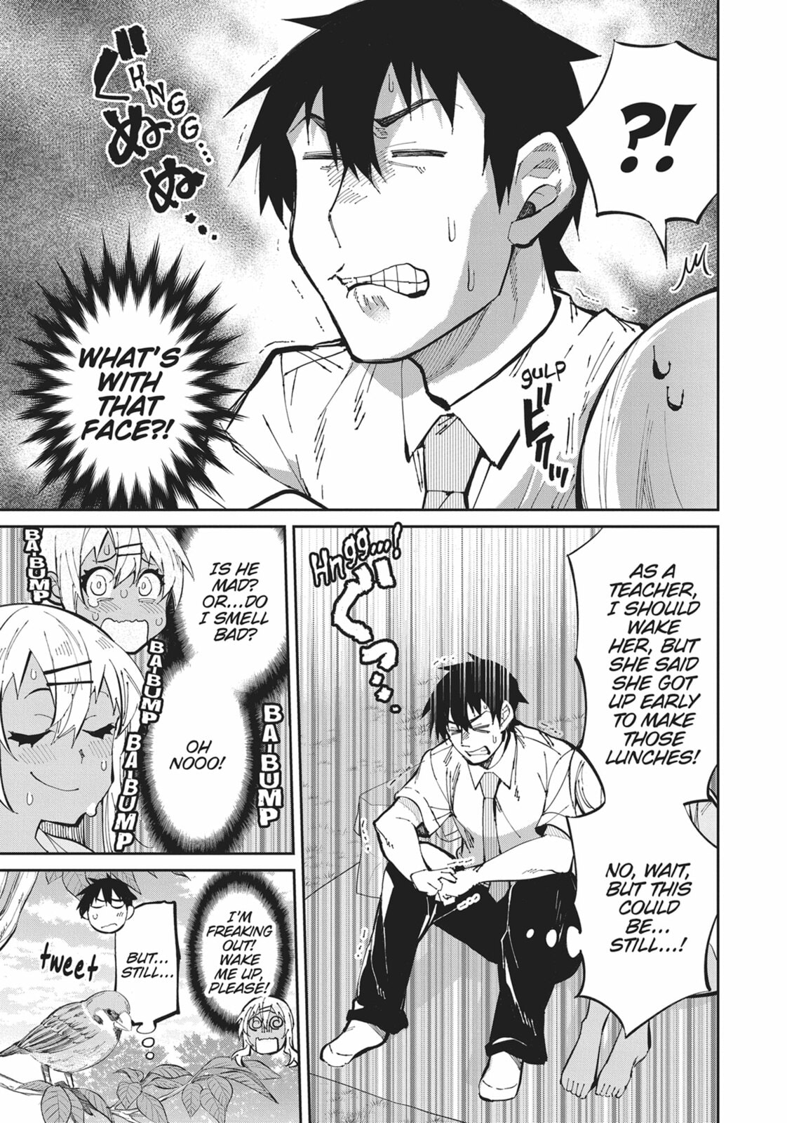 Dish Revenge Date page 12