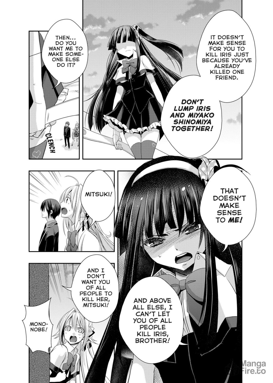 Howling Fafnir 3 page 8