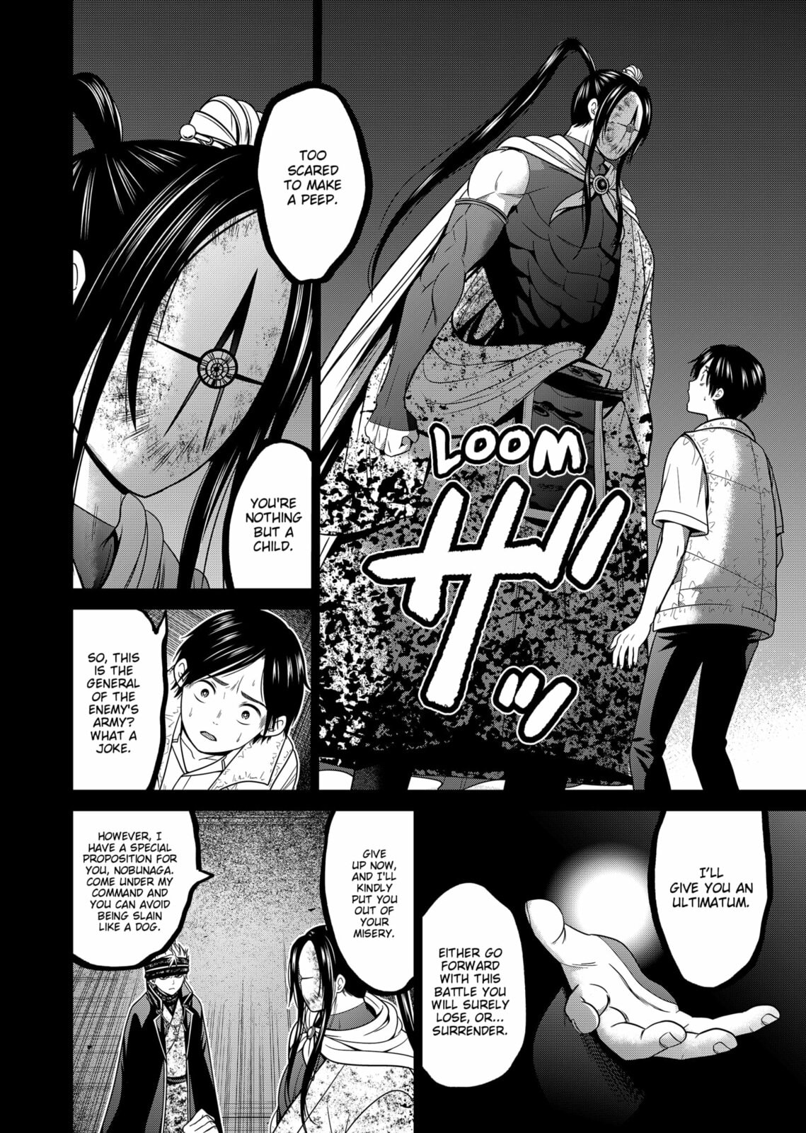 The Gates Open page 15