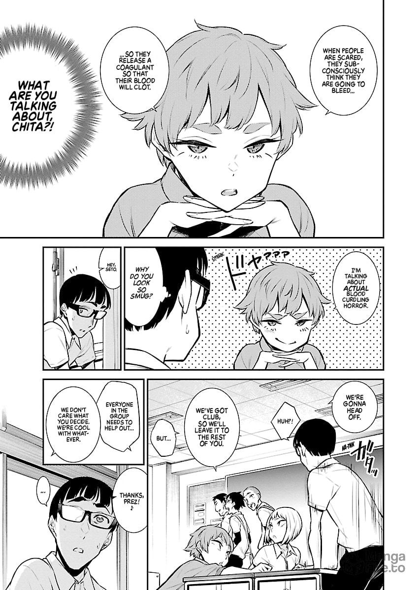 The Mischievous Gal Anjou-san – Chapter 31 page 2