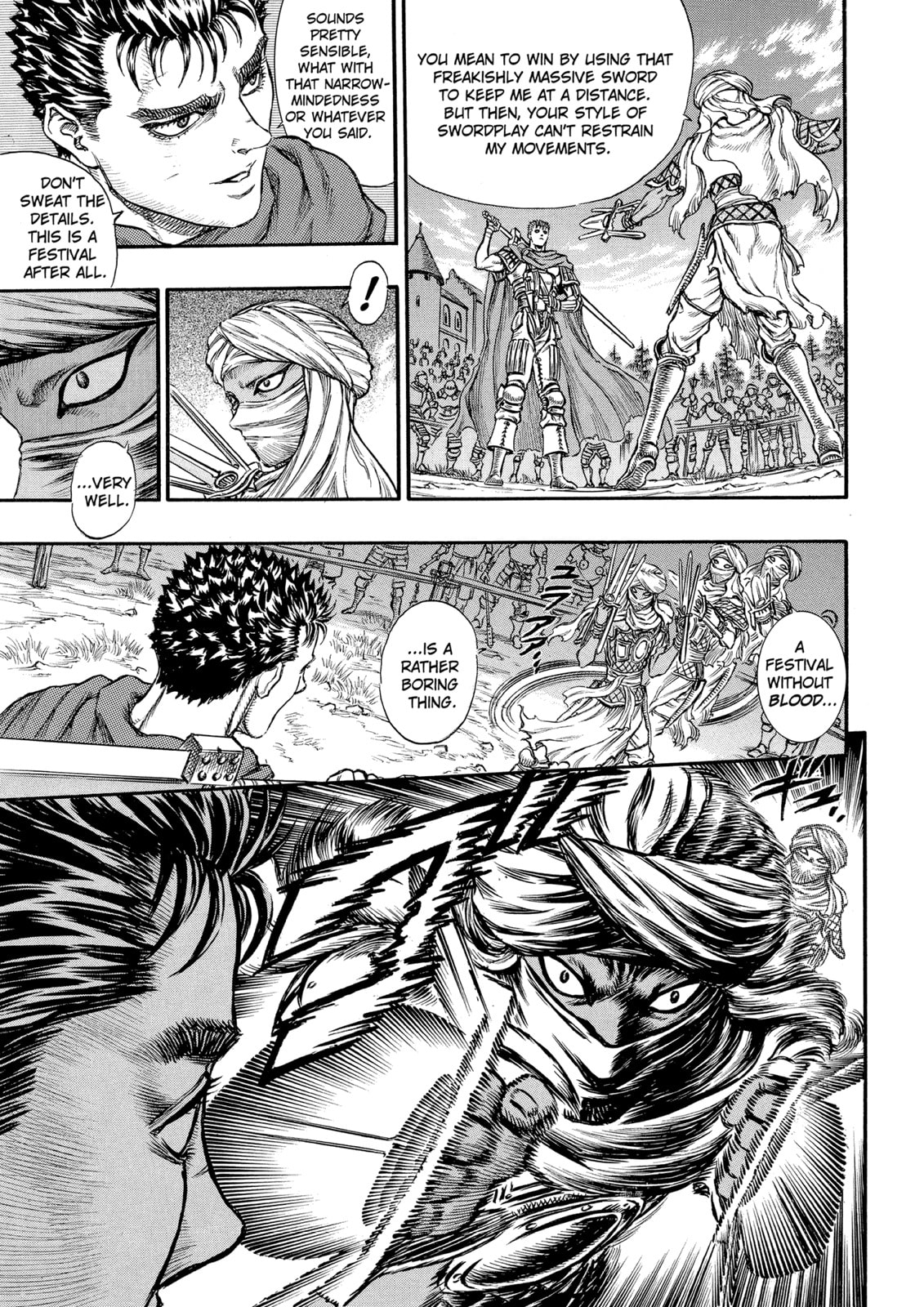 Tournament page 12