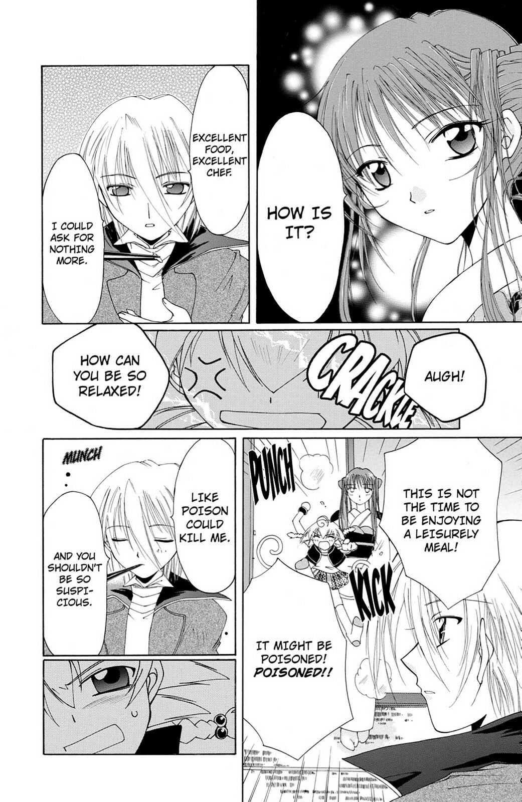 The Record of a Fallen Vampire – Chapter 5 page 6