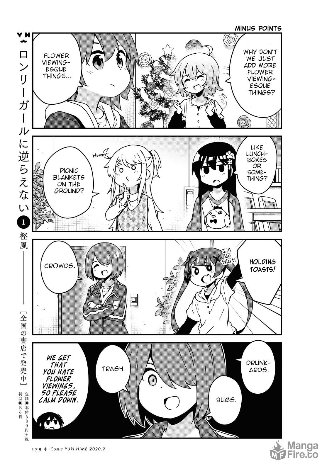 Watashi ni Tenshi ga Maiorita! – Chapter 68 page 8