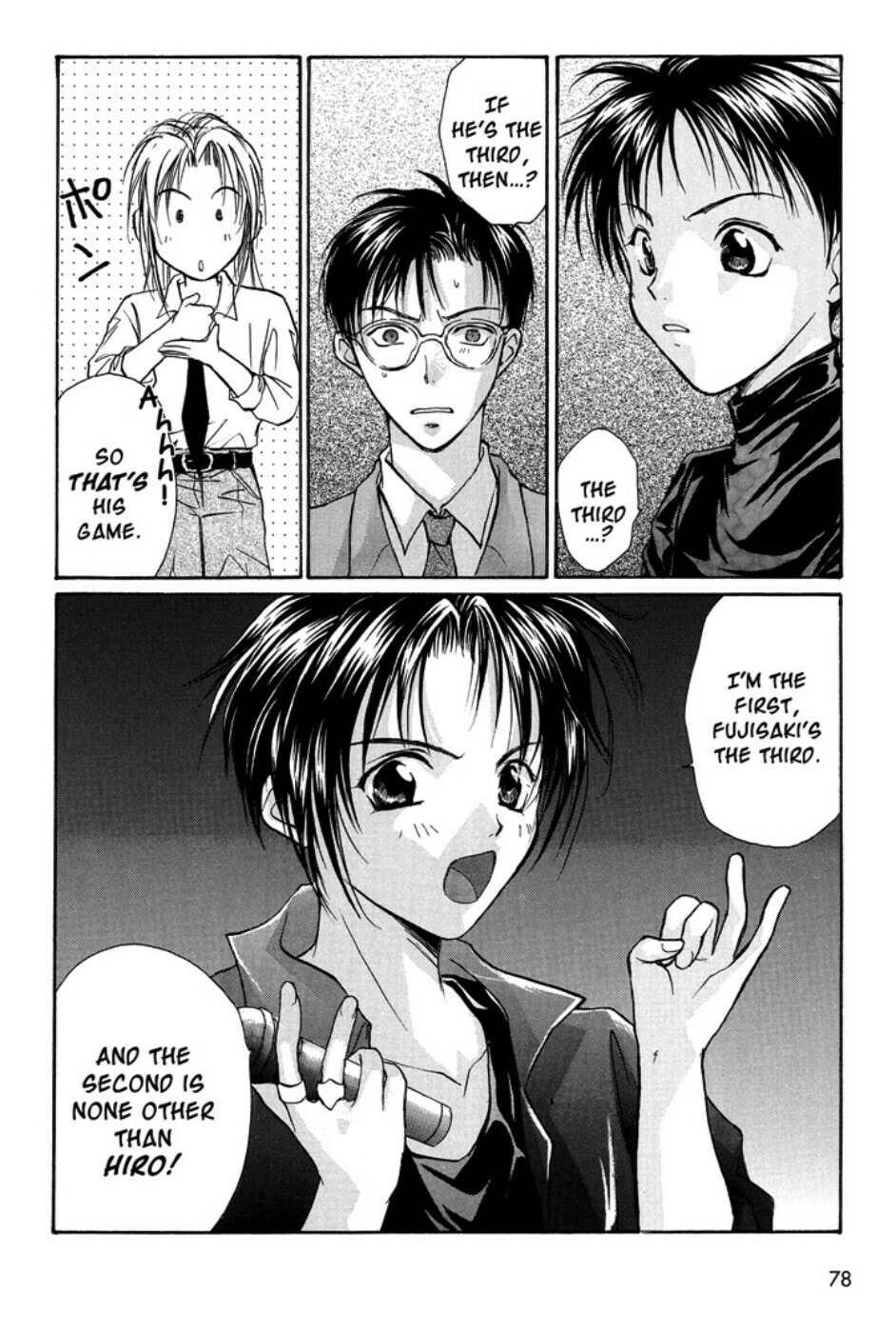 Gravitation – Chapter 28 page 31