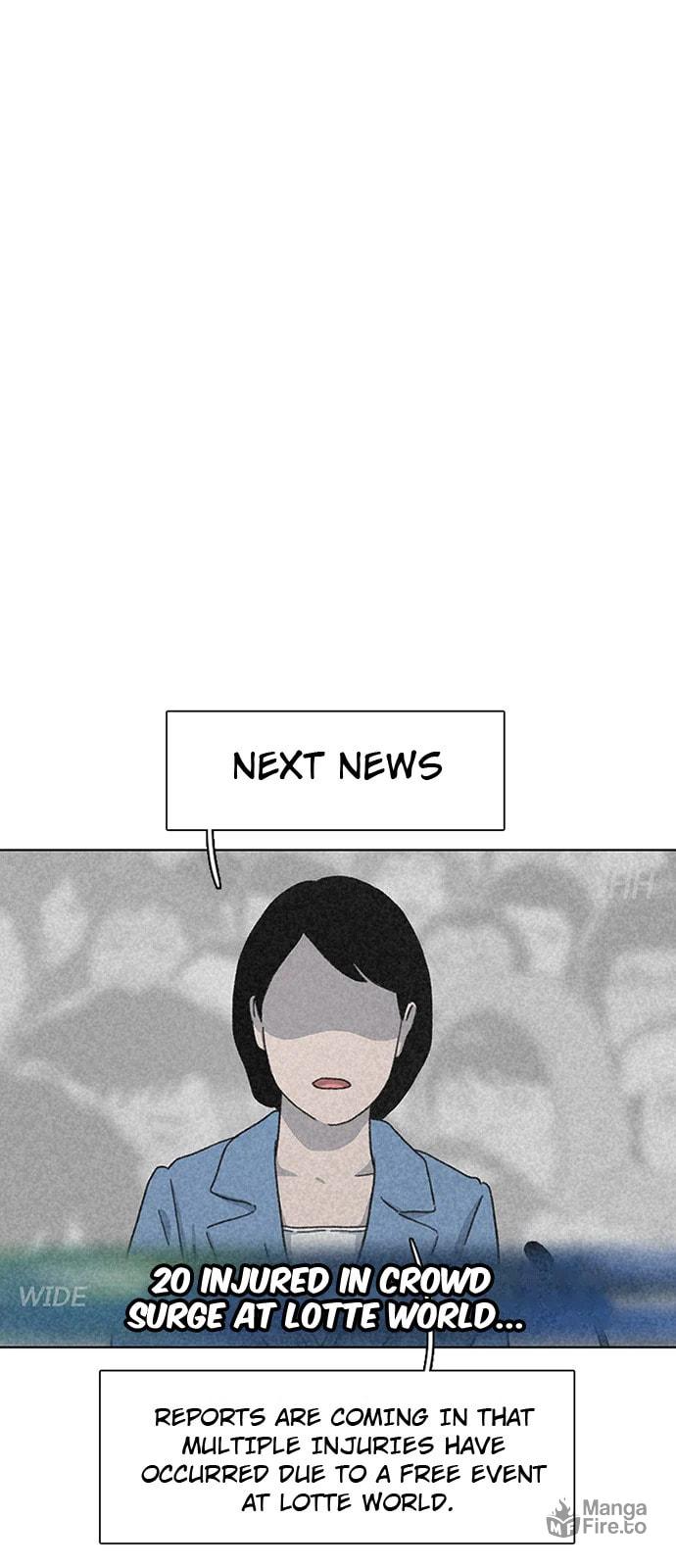 No Pain No Gain page 9