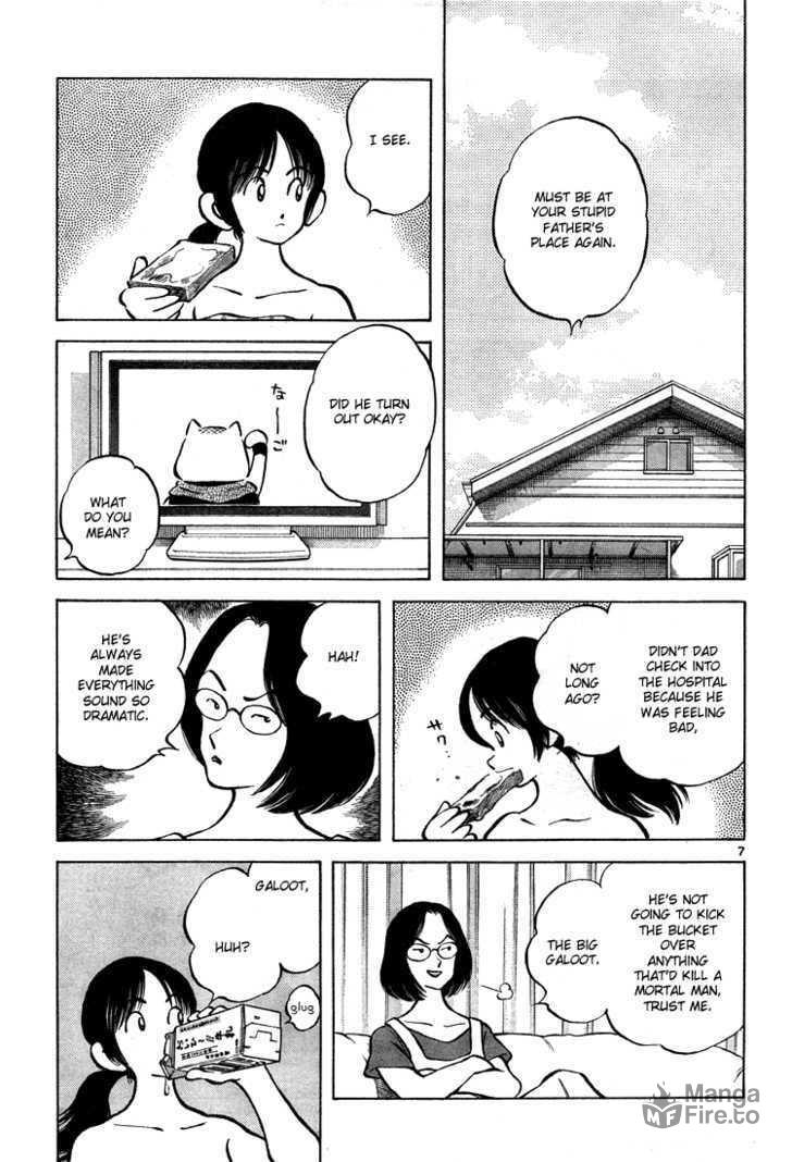 My Rival page 5