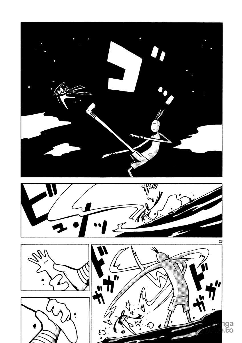 Magic Circle page 26