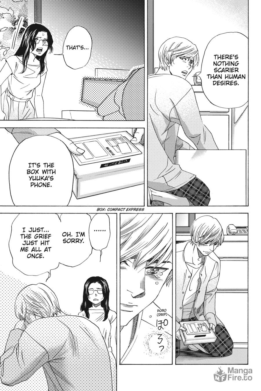 WHAT I WANT Is LOVE page 24