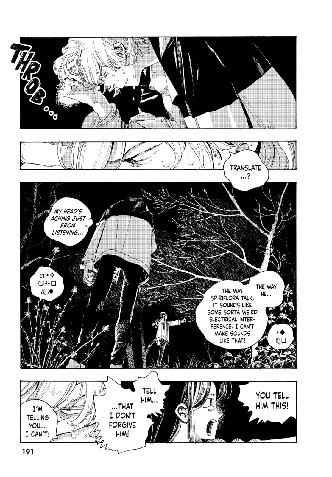 Just Say It! page 0