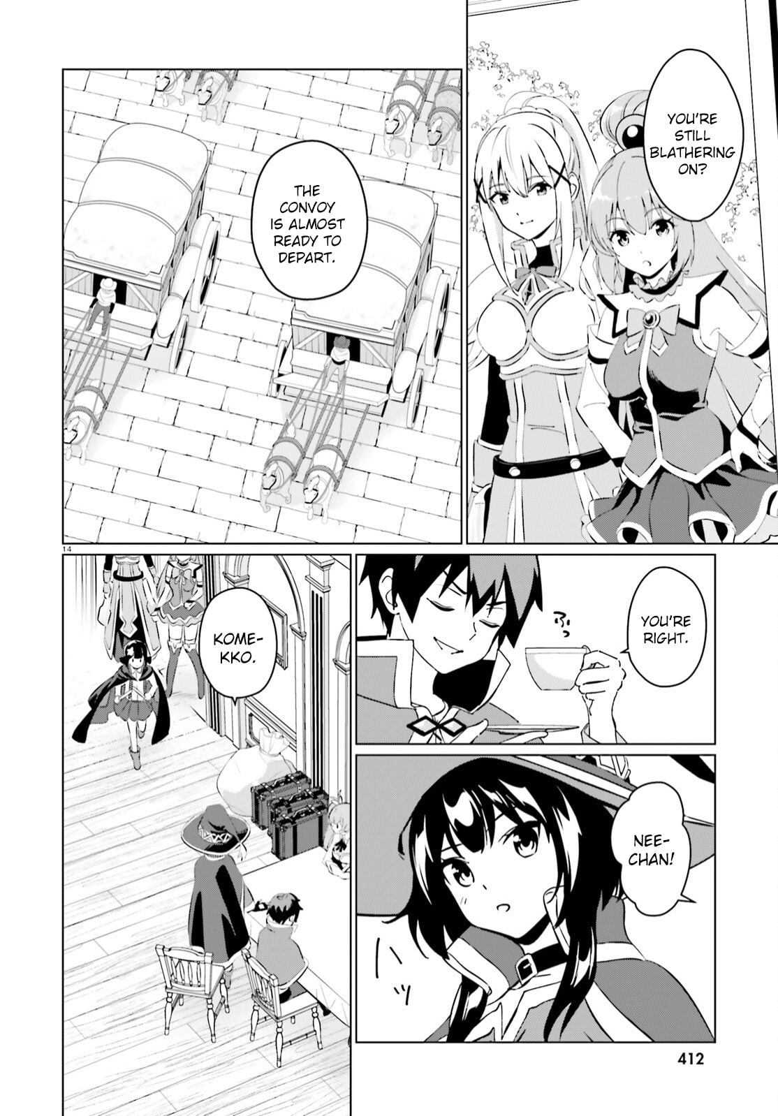 Kono Subarashii Sekai ni Shukufuku o! Fantastic Days! – Chapter 7 page 12