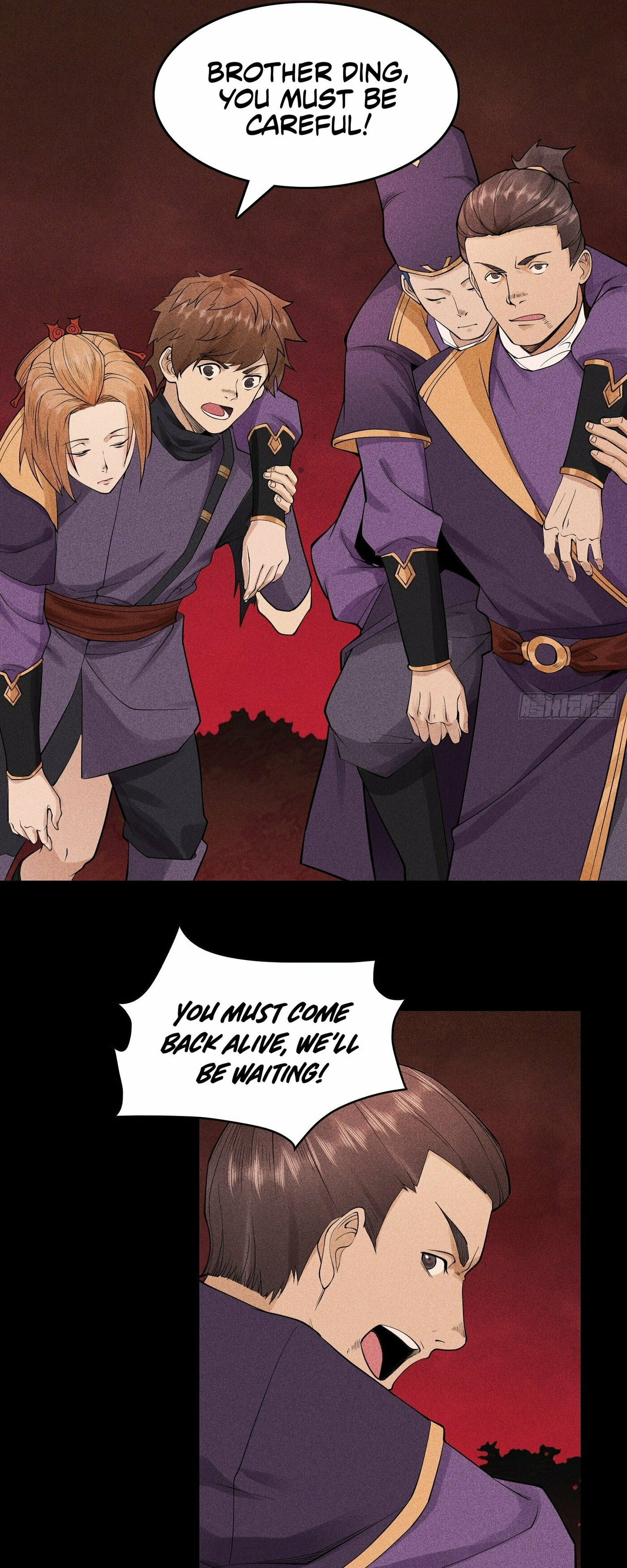 Celestial Phase – Chapter 17 page 16