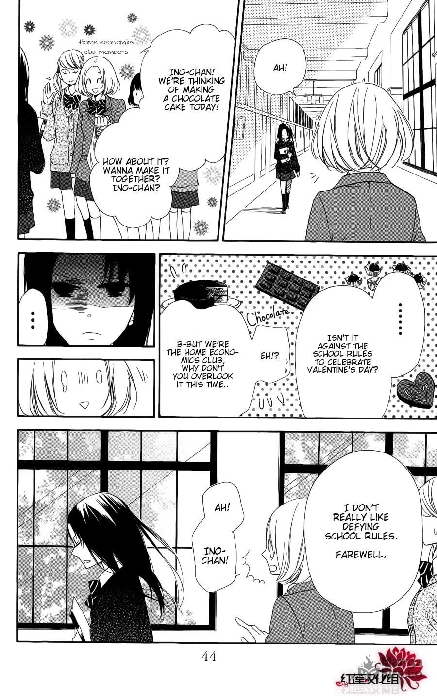 School Babysitters – Chapter 17 page 9
