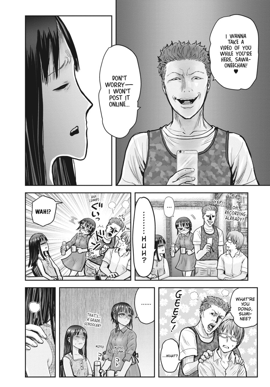 Uncle from Another World – Chapter 24 page 21