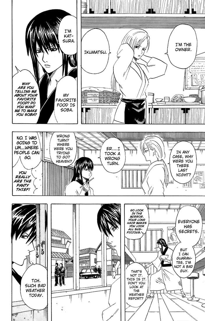 A Ramen Shop With Too Much Variet On Its Menu Won't Have Good Business page 6