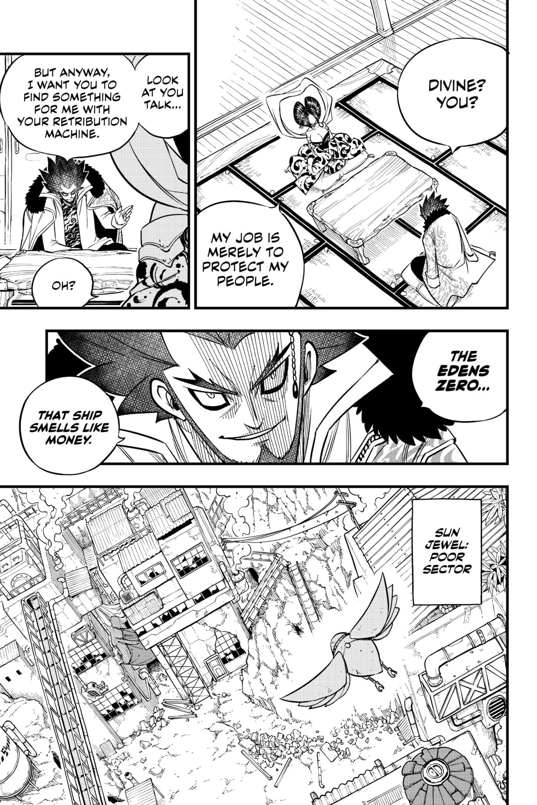Madame Kurenai page 21