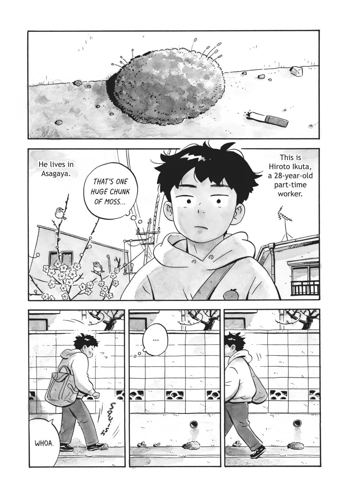 Hiroto's Day Off page 1