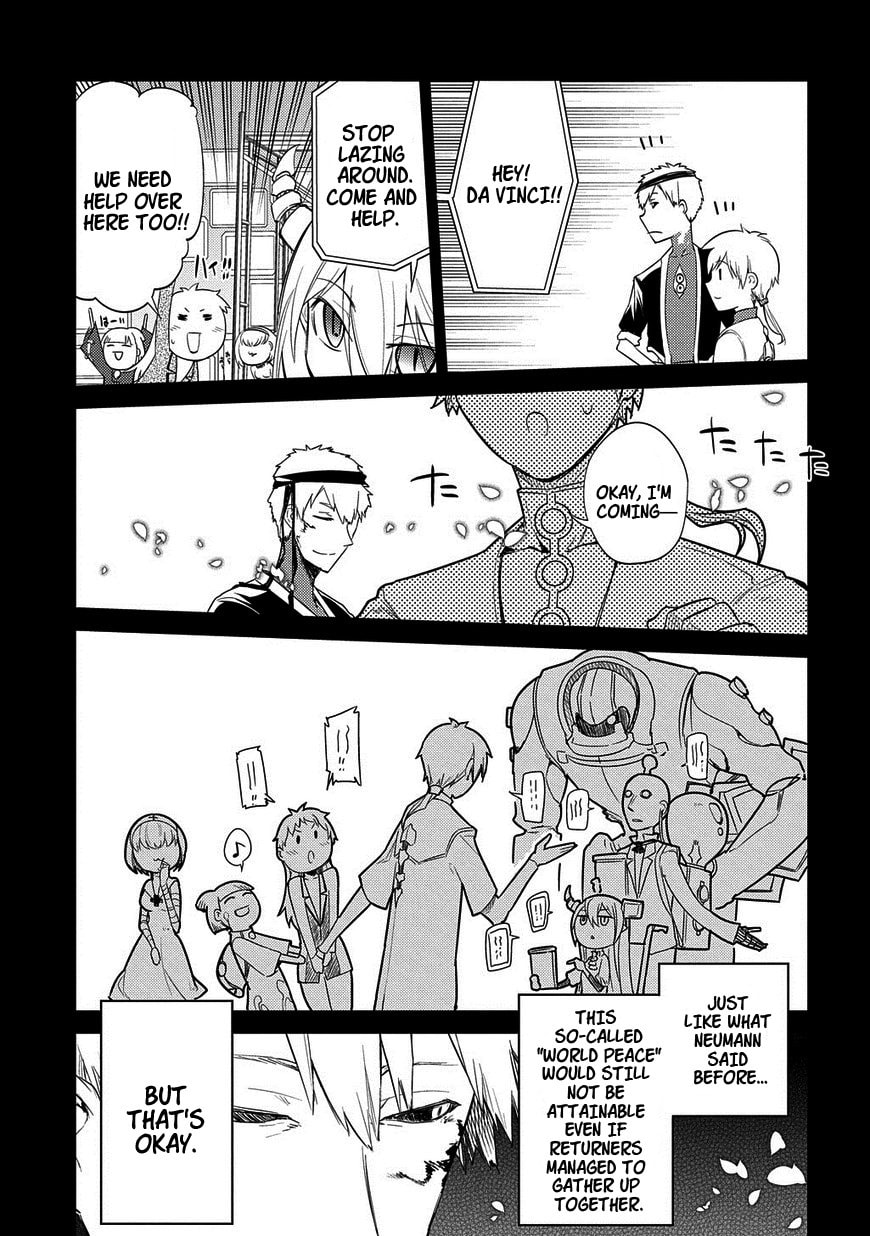 Senji Seiya and the Last Moments of the Dream (Part 1) page 18