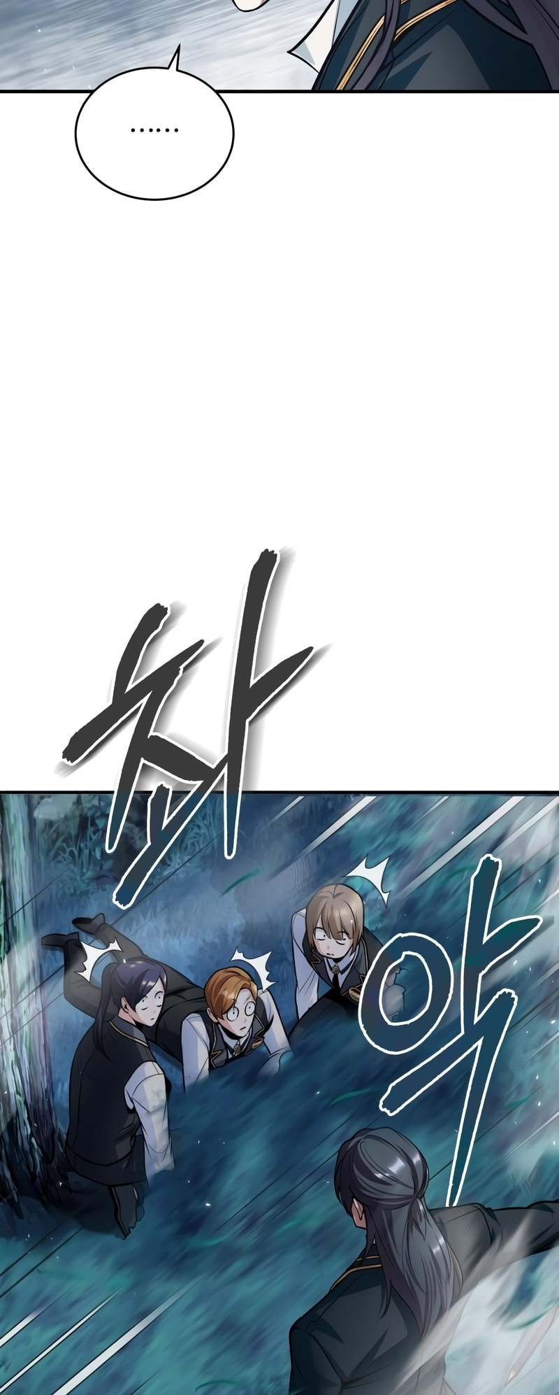 The Academy's Undercover Professor – Chapter 14 page 40