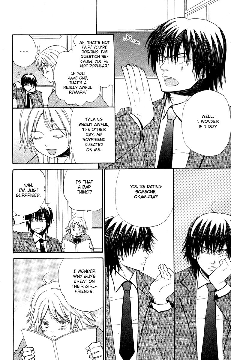 My Secret and the Reason for It page 6