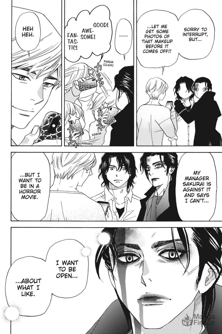 WHAT I WANT Is LOVE page 39