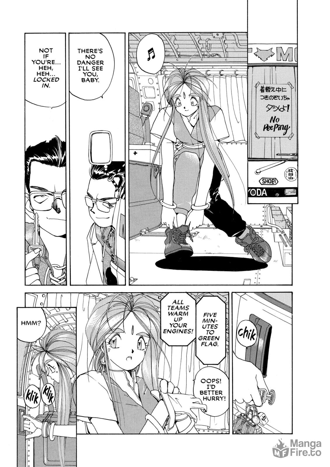 What a Miracle page 4