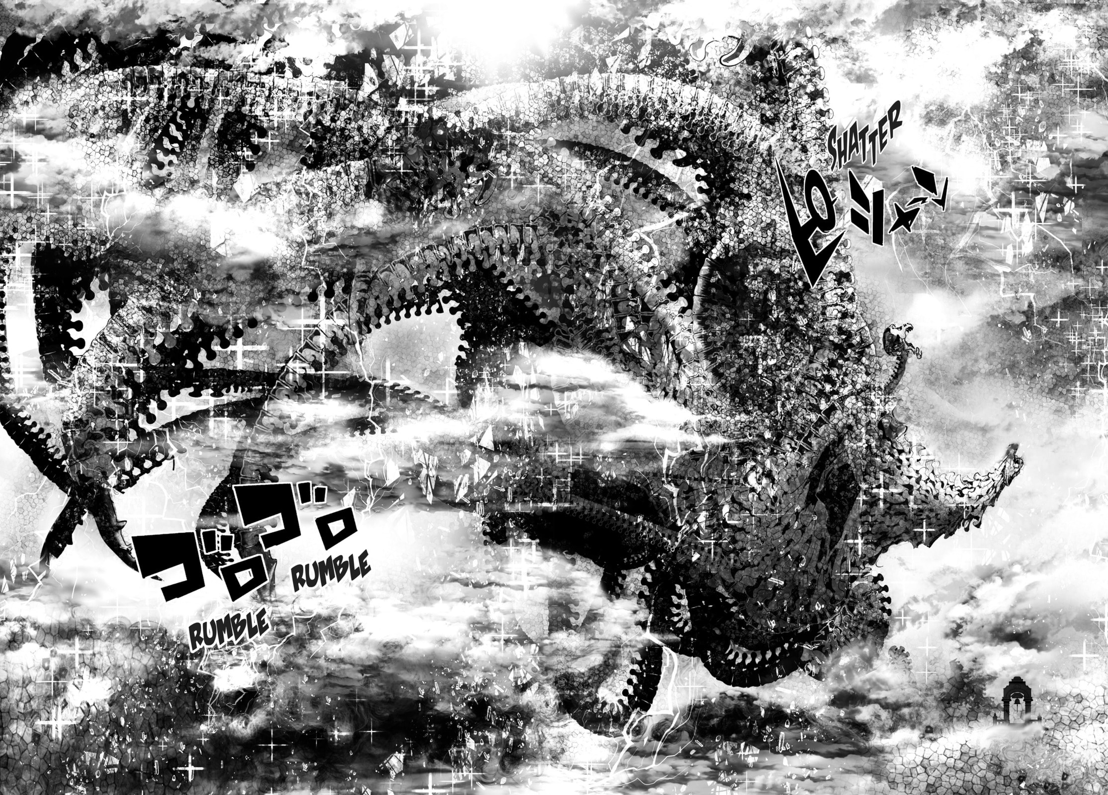 I Was Reincarnated as the 7th Prince So I Can Take My Time Perfecting My Magical Ability – Chapter 49 page 13