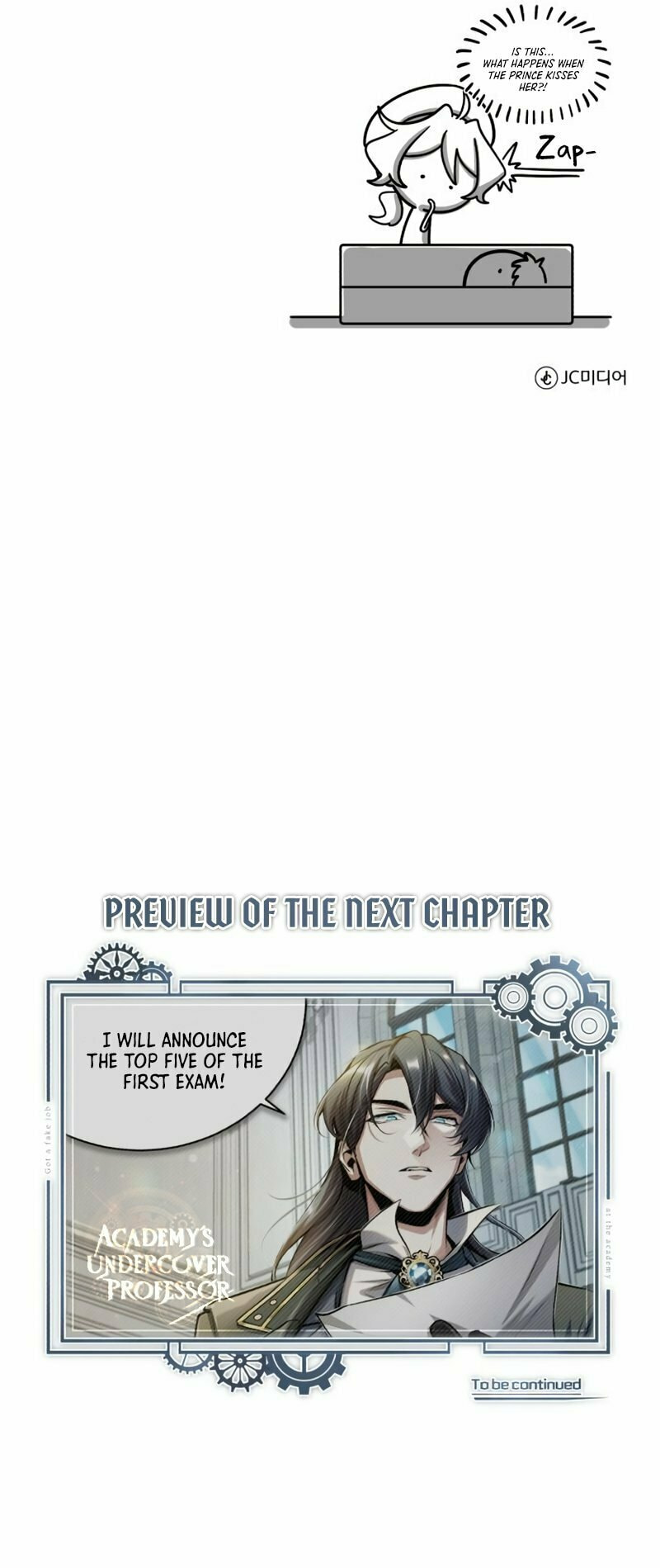 The Academy's Undercover Professor – Chapter 54 page 15