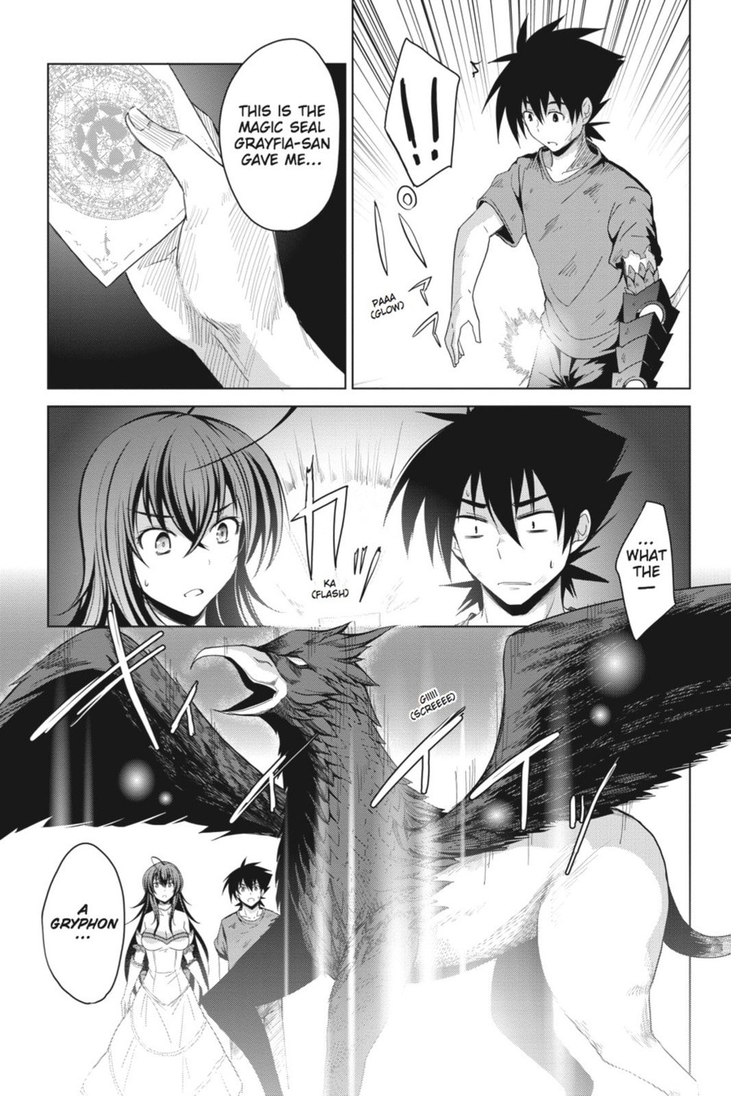 High School DxD – Chapter 22 page 15