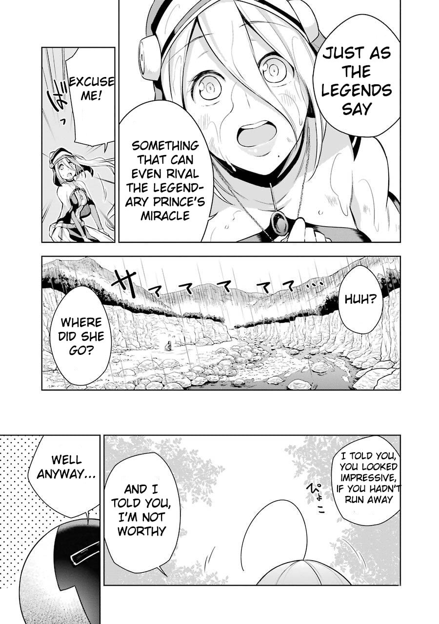 I'm pitiful, but page 40