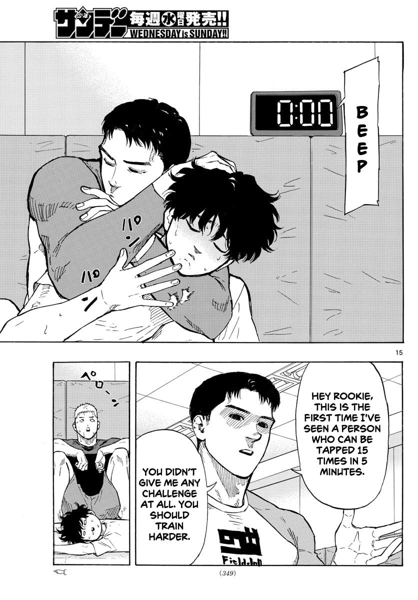 Entrance to hell page 15