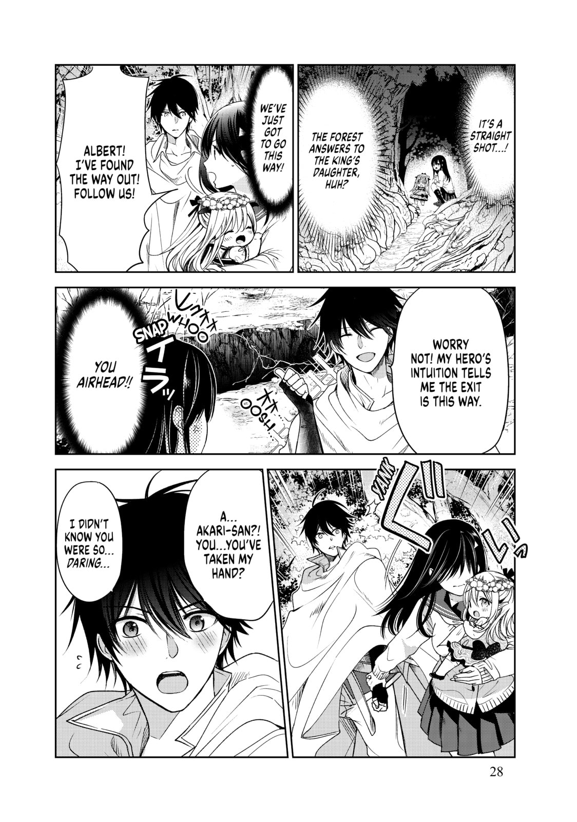 I Guess I Met The Hero page 27