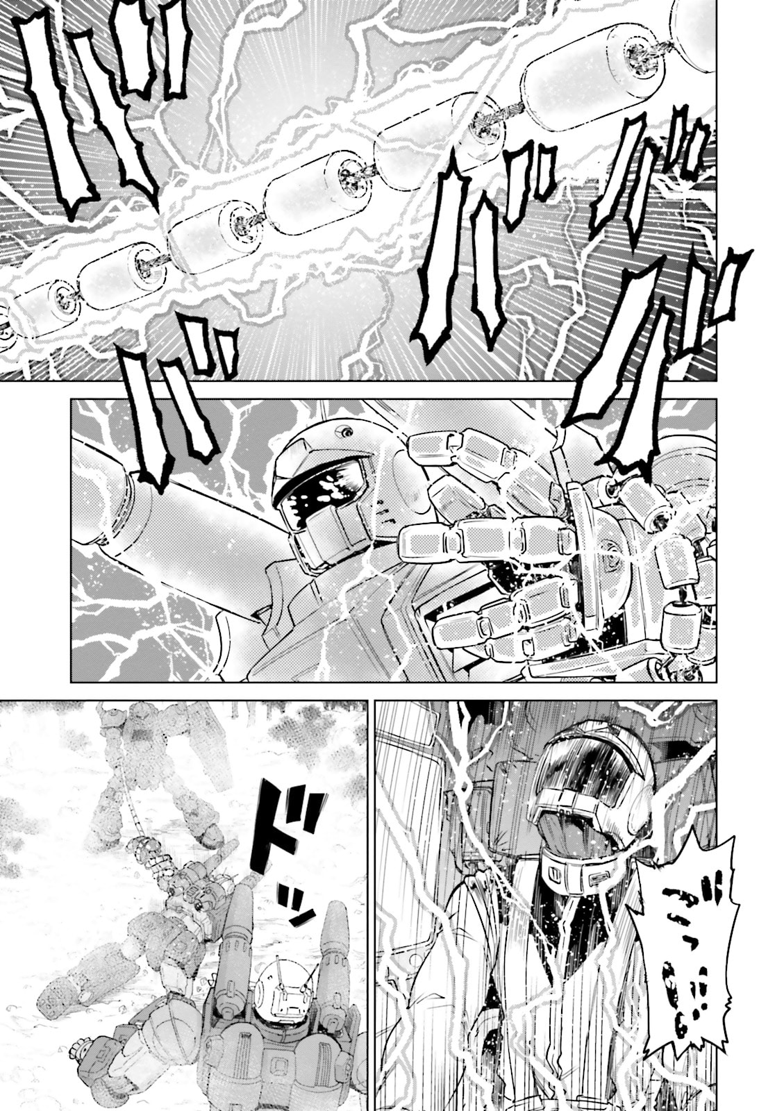 Warning Signs page 33