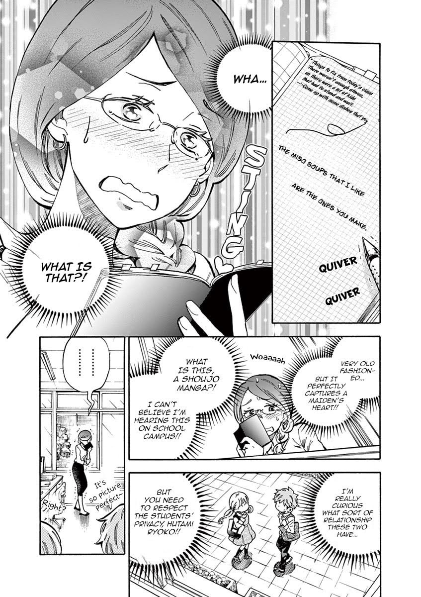 Ah, Let's get dashi ~again~ page 21