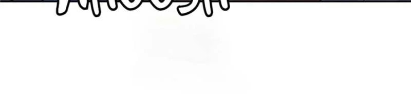 Despite Being Summoned as a Demon, I Still Need to Practice Chinese Medicine (Colored) – Chapter 29 page 30