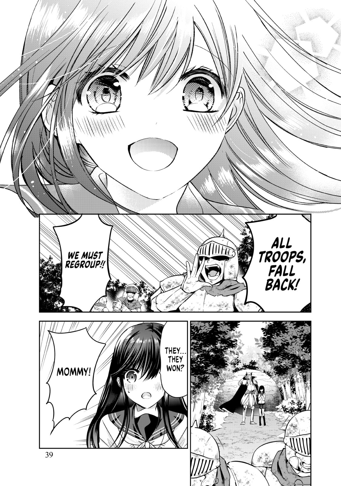 I Guess All Hope is Last page 37