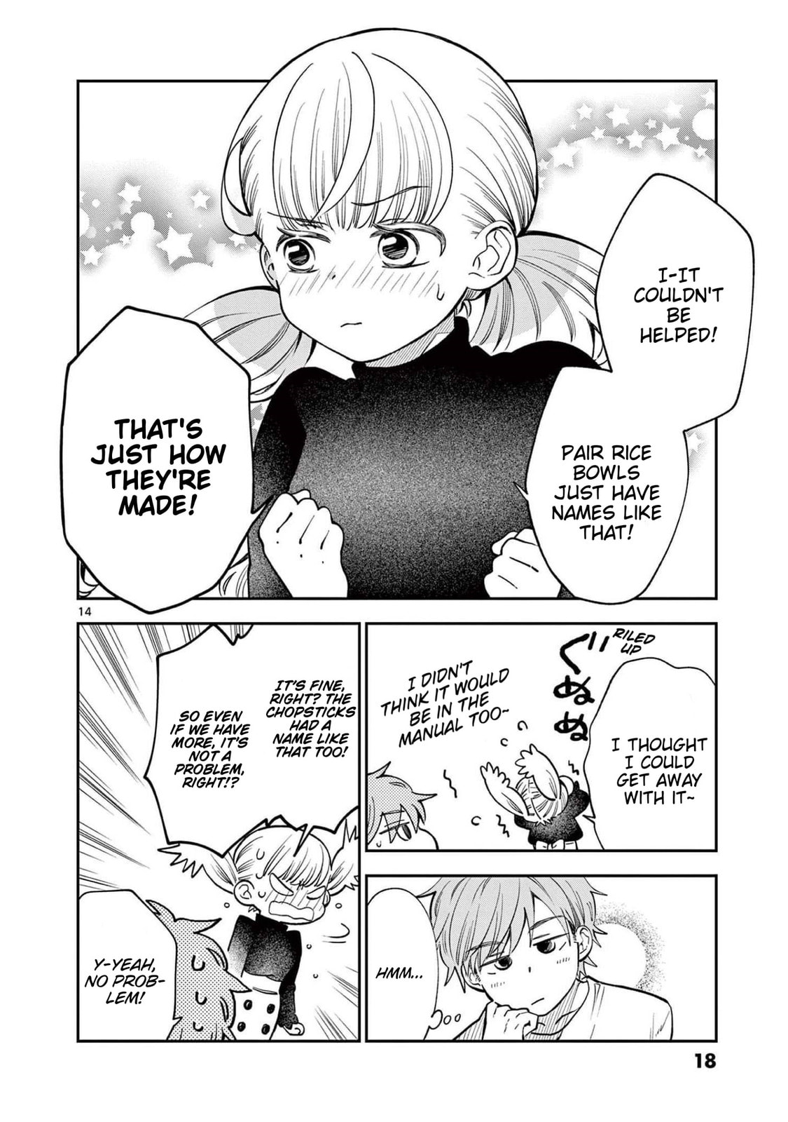 Happy Birthday, Zenichiro! page 18