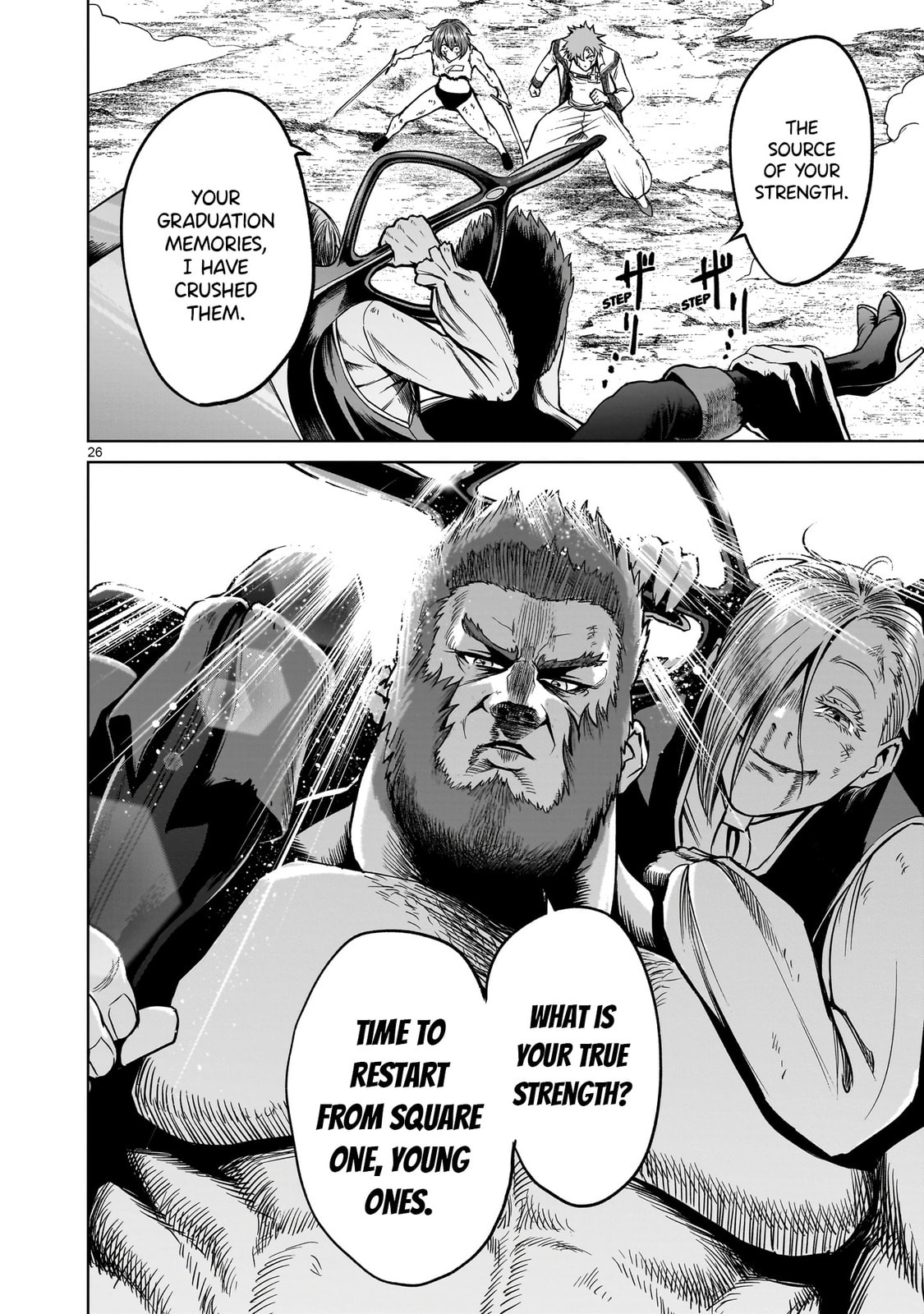 Graduation ~Sexualerziehung~ page 25