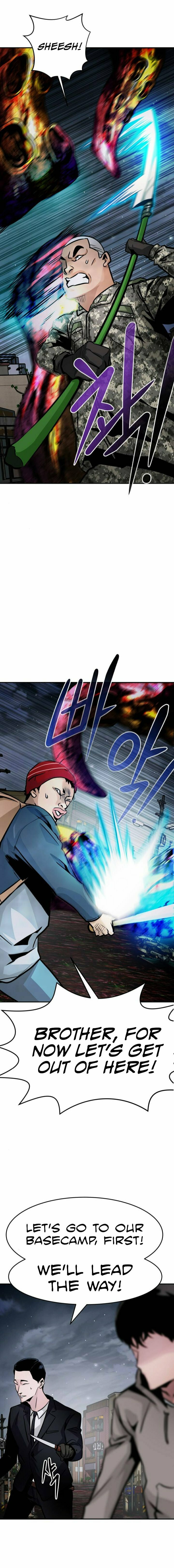 All Rounder – Chapter 14 page 32