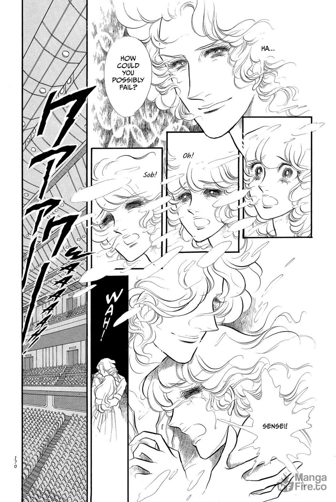 Swan – Chapter 45 page 5