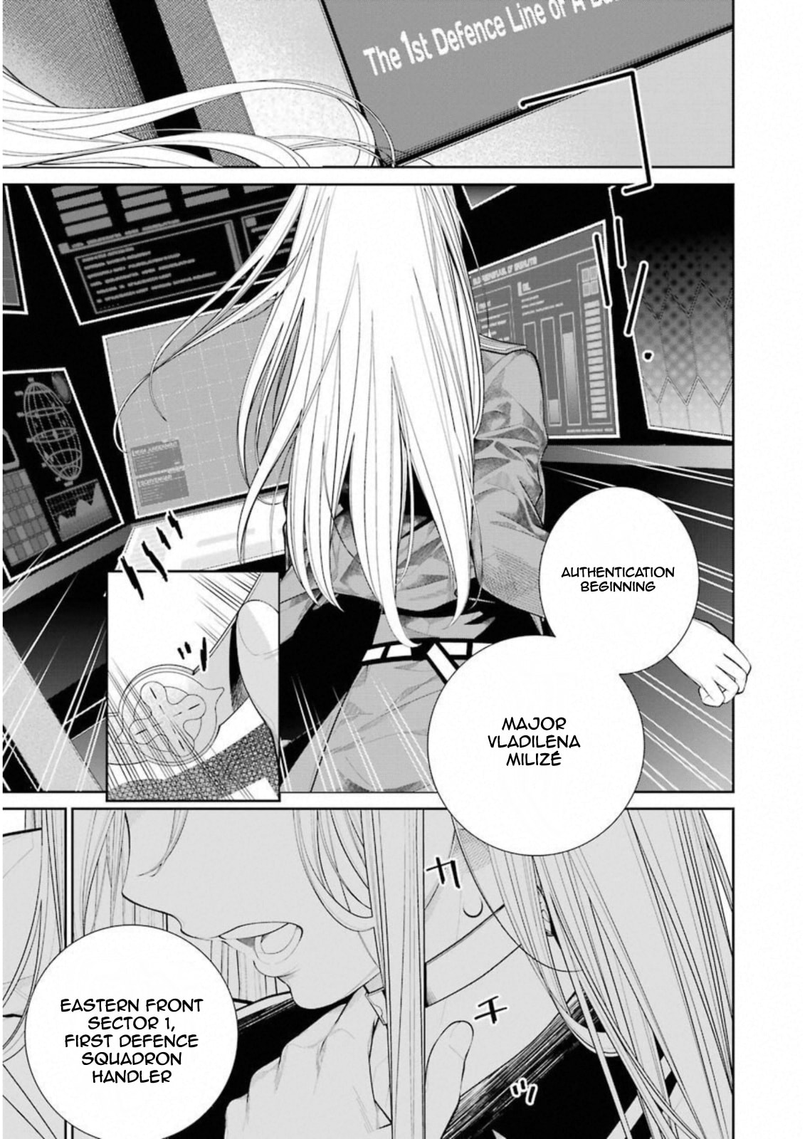 86―EIGHTY-SIX – Chapter 4 page 6