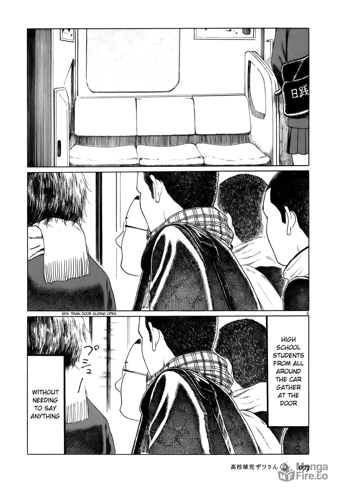 Early Morning page 5