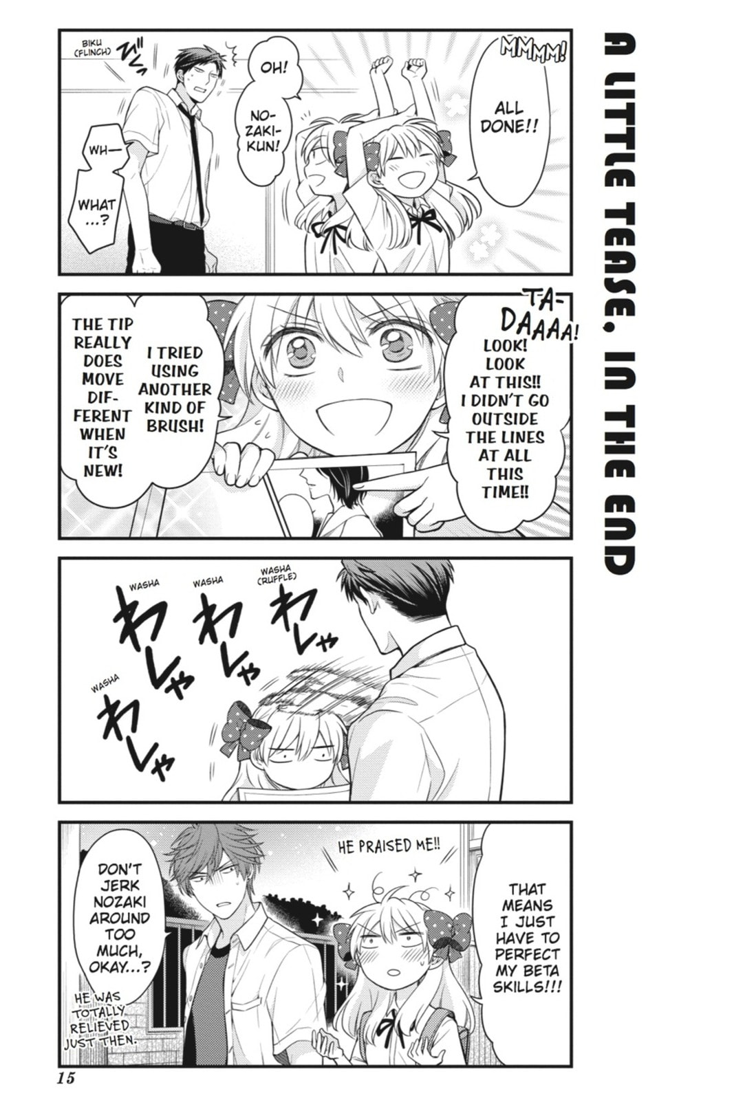 Monthly Girls' Nozaki-kun – Chapter 41 page 12