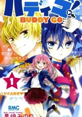 Buddy Go! Buddy Go!