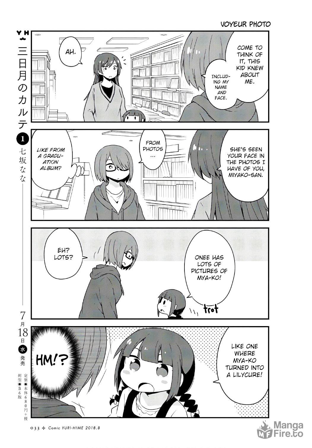 Watashi ni Tenshi ga Maiorita! – Chapter 32 page 14