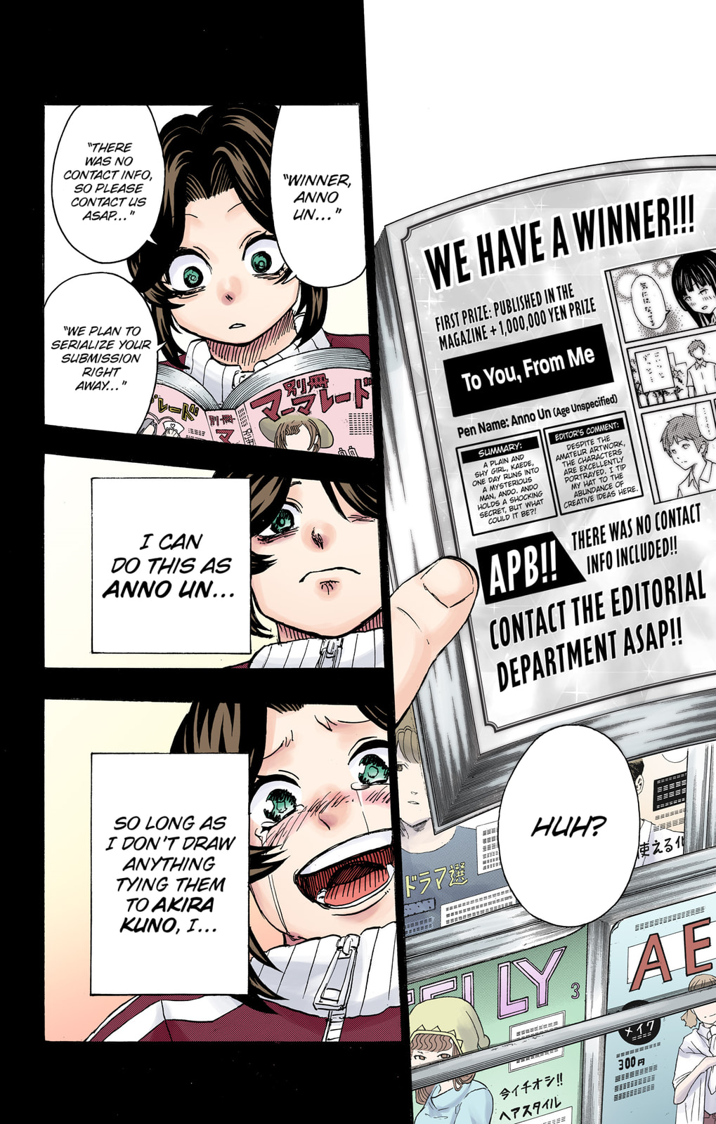 Akira Kuno page 15