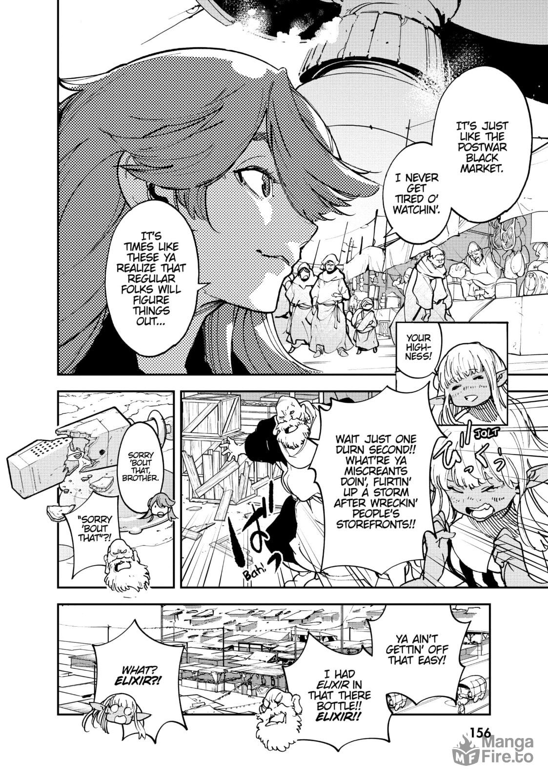 Monster Hybrids page 24
